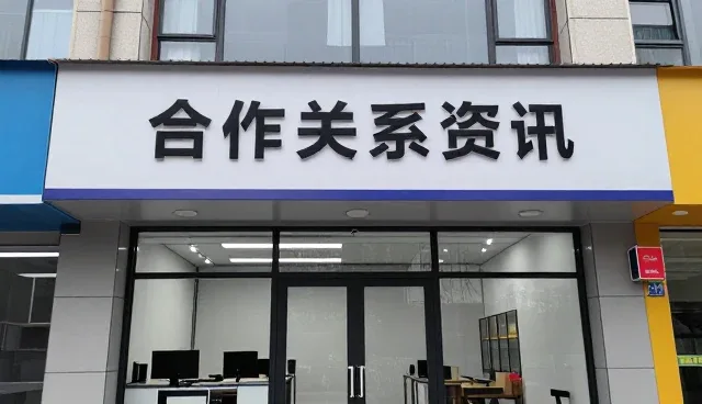 螺母套装在工业场景中的技术适配与应用解析