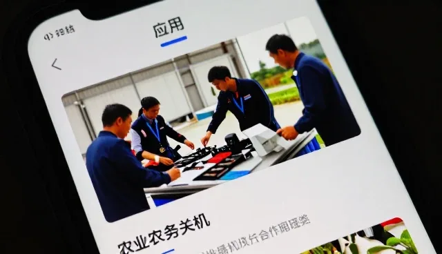 系统集成相关知识全面介绍